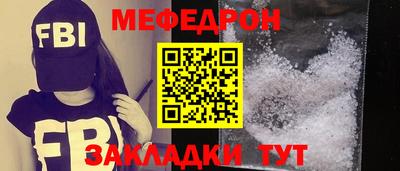 a pvp Чапаевск