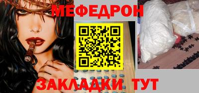 a pvp Чапаевск
