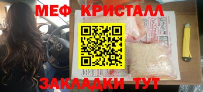 a pvp Чапаевск