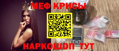 a pvp Чапаевск