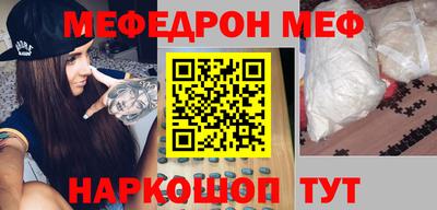 a pvp Чапаевск