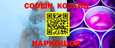 a pvp Чапаевск