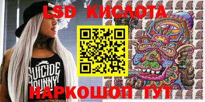 a pvp Чапаевск
