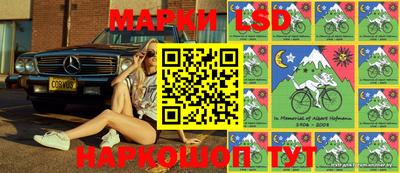 мяу мяу мука Чебоксары