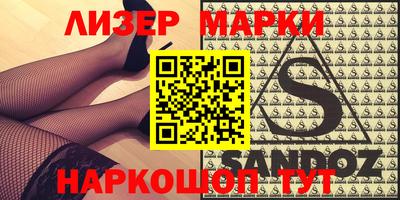 a pvp Чапаевск