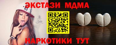 а пвп мука Уссурийск