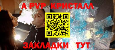 дмт Усть-Джегута