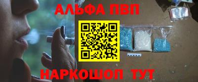 экстази Усть-Илимск