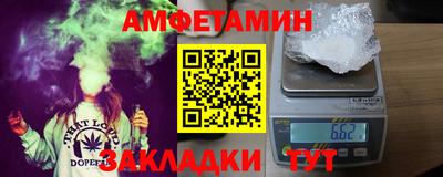 мяу мяу мука Чебоксары