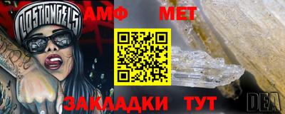 мяу мяу мука Чебоксары