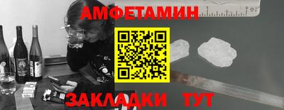 a pvp Чапаевск