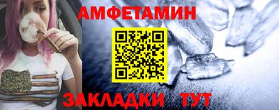 мяу мяу мука Чебоксары