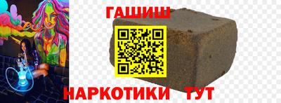 мяу мяу мука Чебоксары