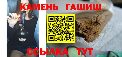 a pvp Чапаевск