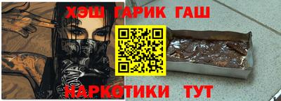 мяу мяу мука Чебоксары