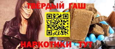 a pvp Чапаевск