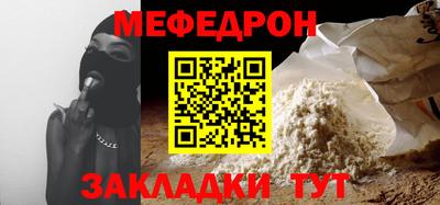 экстази Усть-Илимск