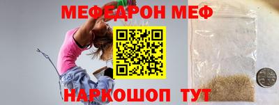 a pvp Чапаевск