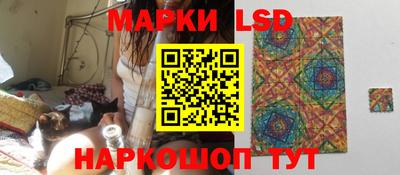 a pvp Чапаевск