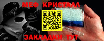 a pvp Чапаевск